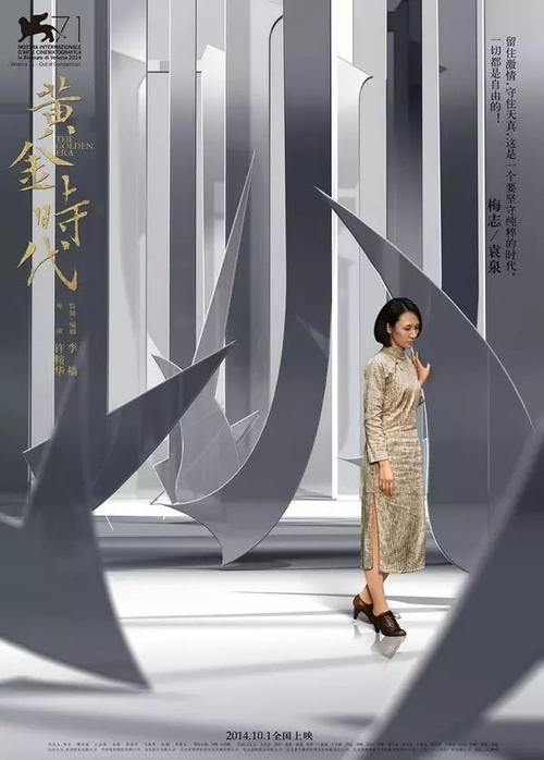 怎么买富兰克林学院学位证