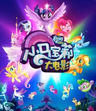 怎么买假的台湾国立联合大学文凭毕业证