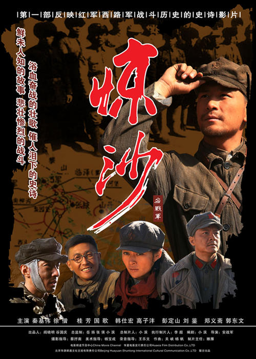 怎么买梅维尔州立大学文凭毕业证