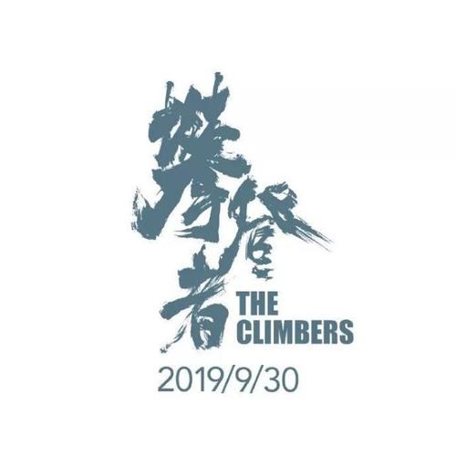 怎么买假的光大银行ATM机转账凭条